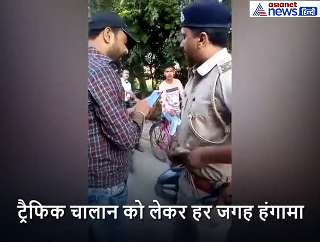 ट्रैफिक चेकिंग को लेकर हर जगह हो रहा विवाद, लेकिन यहां सब बढ़िया है