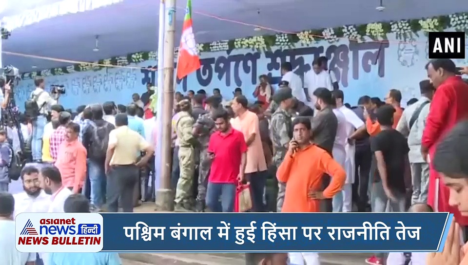 जम्मू-कश्मीर के रामबनमें मारे गए 3 आतंकी, बुलेटिन में देखें 5 बड़ी खबरें