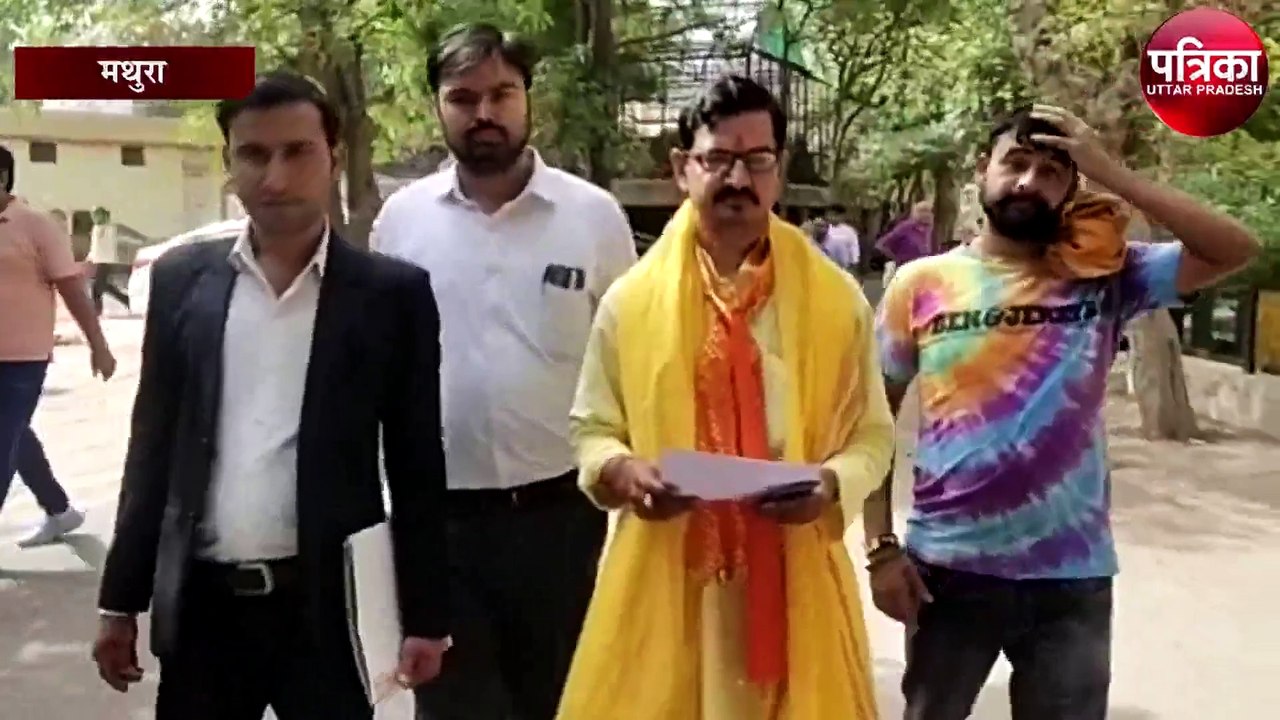 मथुरा के शाही ईदगाह में लड्डू गोपाल का अभिषेक करने की मांग, जानें पूरा मामला