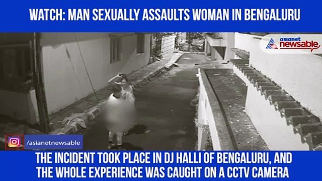 Woman Assaulted
