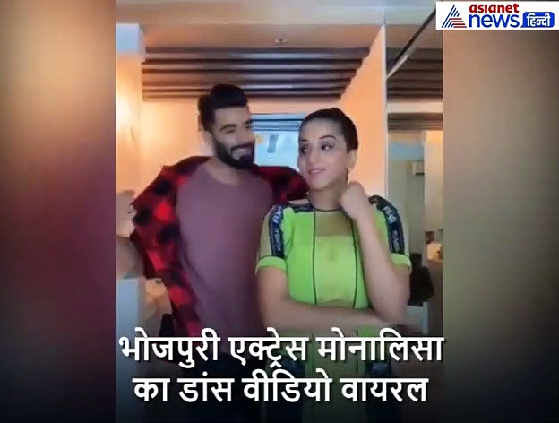 जब पंजाबी गाने पर थिरकीं भोजपुरी एक्ट्रेस, यूजर्स बोले, 'आंटी वजन कम करने की जरूरत है'
