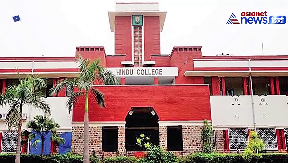 हर बच्चे का सपना होता है इन संस्थानों में पढ़ना, जानिए कौन रहा इस साल टॉप पर