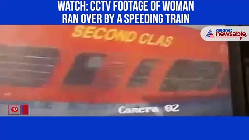 Woman run over by a speeding train; Watch viral video