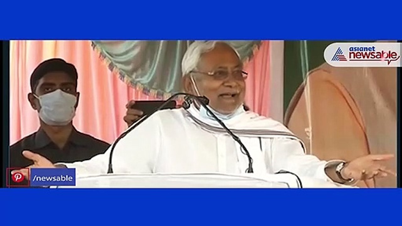 NItish Kumar Last Election