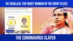Kerala Health Minister KK Shailaja outshines New Zealand’s PM, tops world's top 50 thinkers for #Covid19 2020 list
