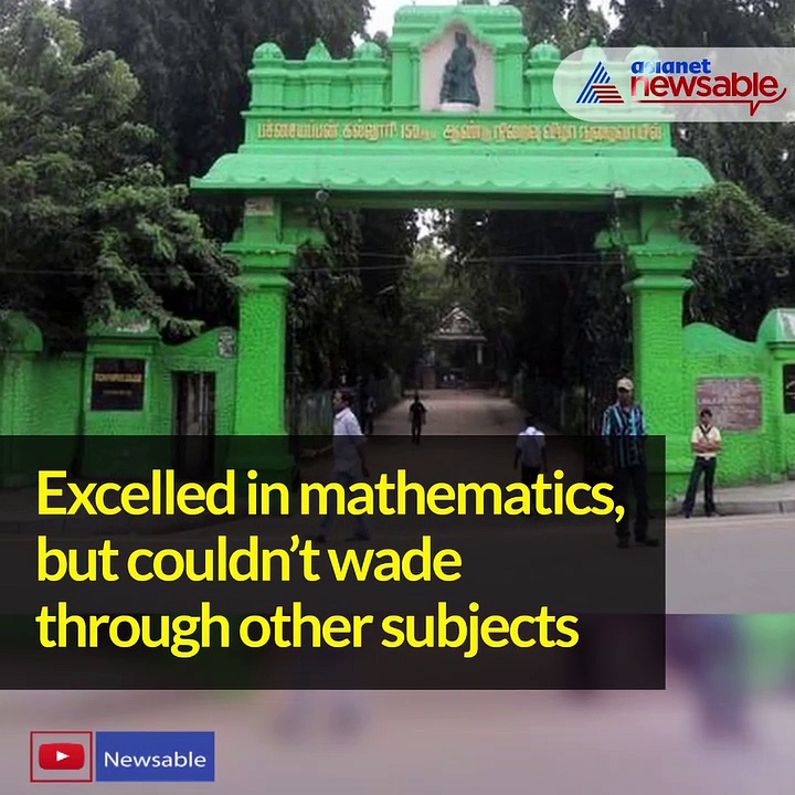 National Mathematics Day: Remembering Srinivasa Ramanujan