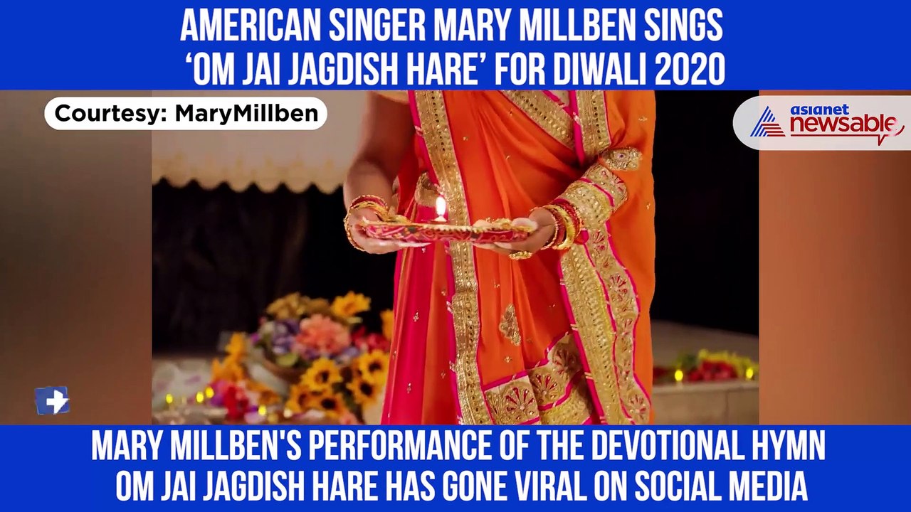 US SInger Jai Jagadish Hare