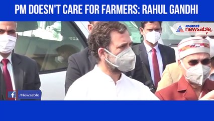 Rahul Gandhi On Farmers