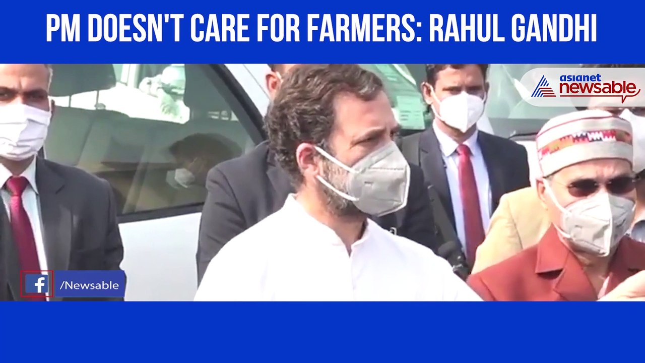 Rahul Gandhi On Farmers