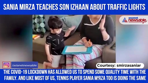 Watch: Sania Mirza teaches her son Izhaan about traffic lights