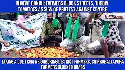 Download Video: Bharat Bandh: Farmers block streets, throw tomatoes as sign of protest against Centre