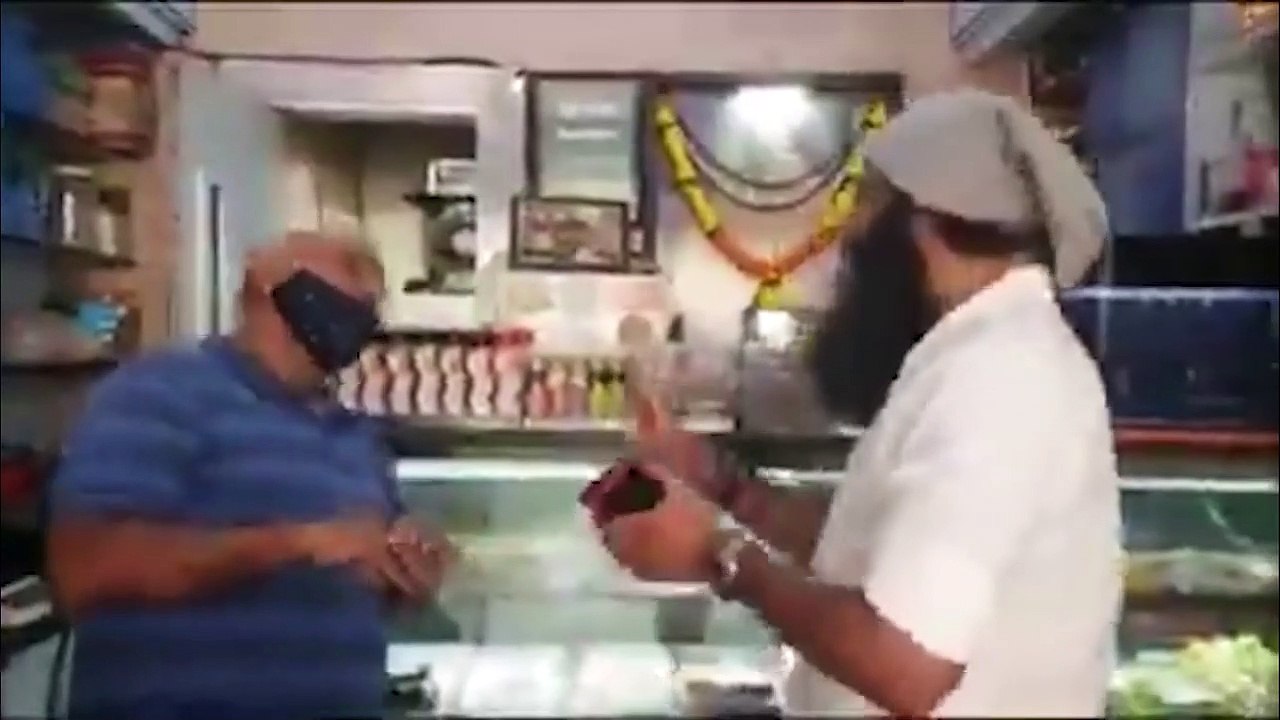 Karachi Bakery