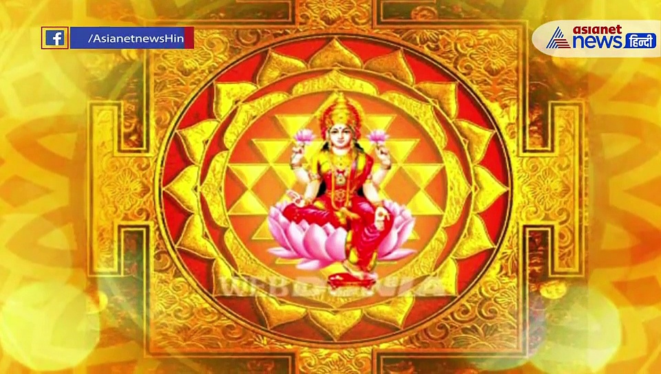 इस सूर्य ग्रहण में होगा धन लाभ, ग्रहण के दौरान करें एक छोटा सा काम