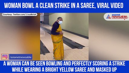 Woman Bowl A Clean Strike In A Saree, Viral Video