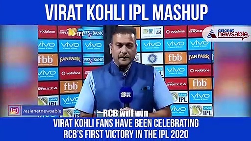 Virat Kohli IPL Mashup goes viral; People can’t stop listening to it