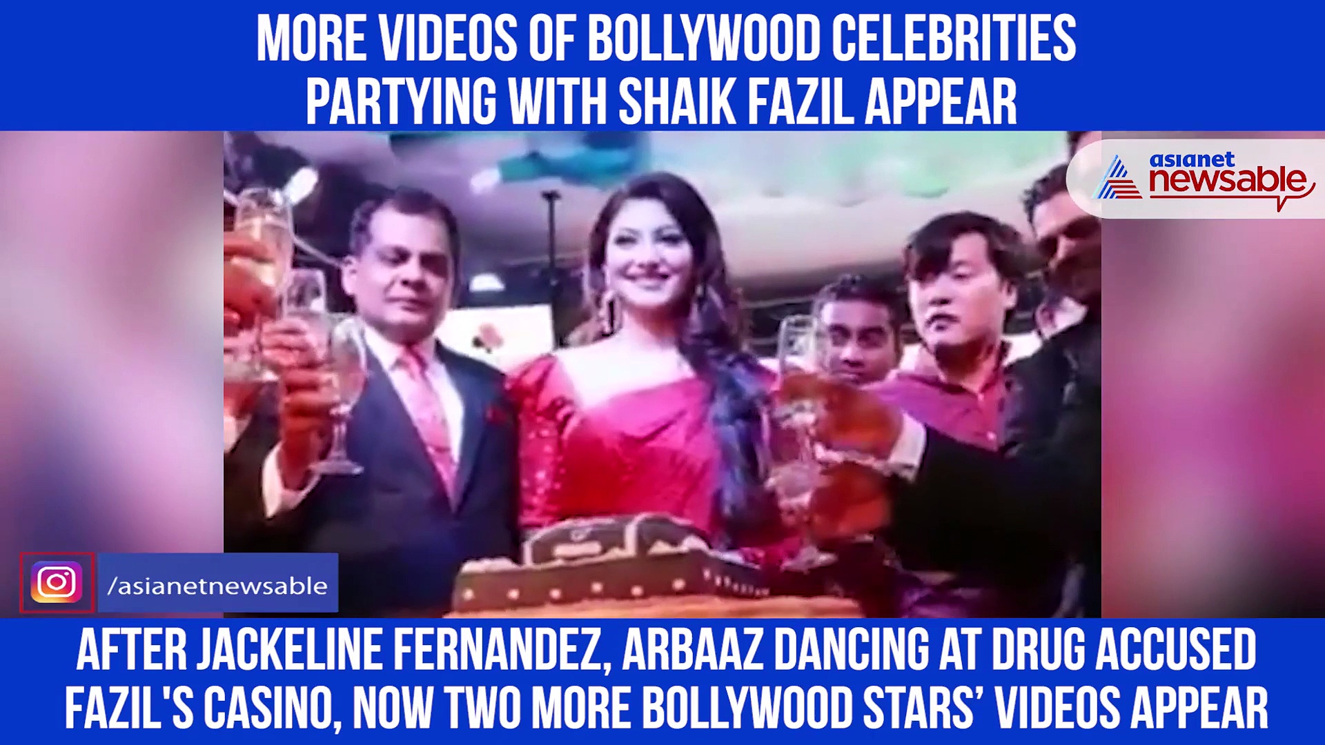 Urvashi Rautela and Siddharth Roy Kapur danced at drug accused Shaik Fazil's Casino