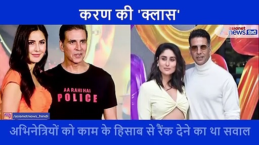 जब 'कॉफी विद करण' में अक्षय से पूछा था ये सवाल, एक्टर ने जवाब में कर दी थी करण की बोलती बंद