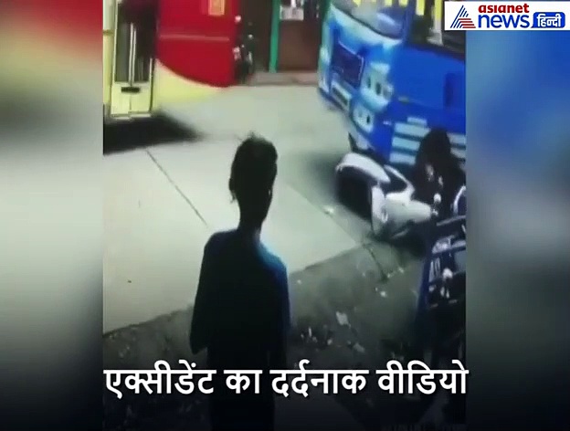 चलती बस की टायर में फंसा युवक, मात्र 2 सेकंड के अंदर हुआ ऐसा