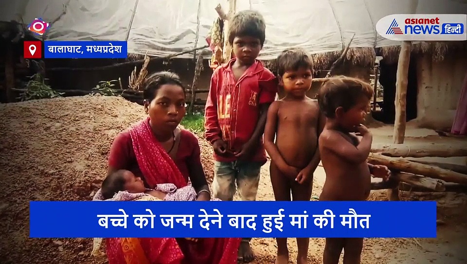 ना मां का साया, ना पिता का आसरा, एक महीने में ही किस्मत ने छीन ली दुनिया