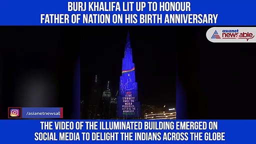Burj Khalifa lit up to pay tribute to Mahatma Gandhi