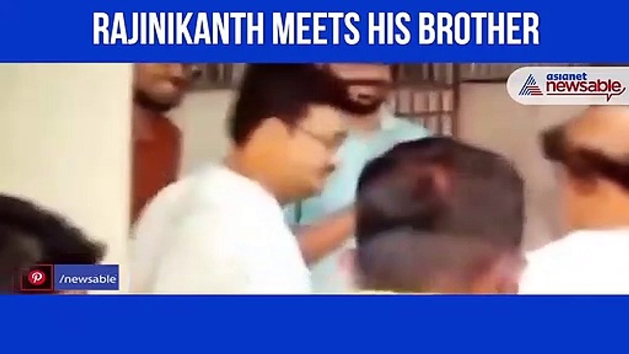 Rajini Brother