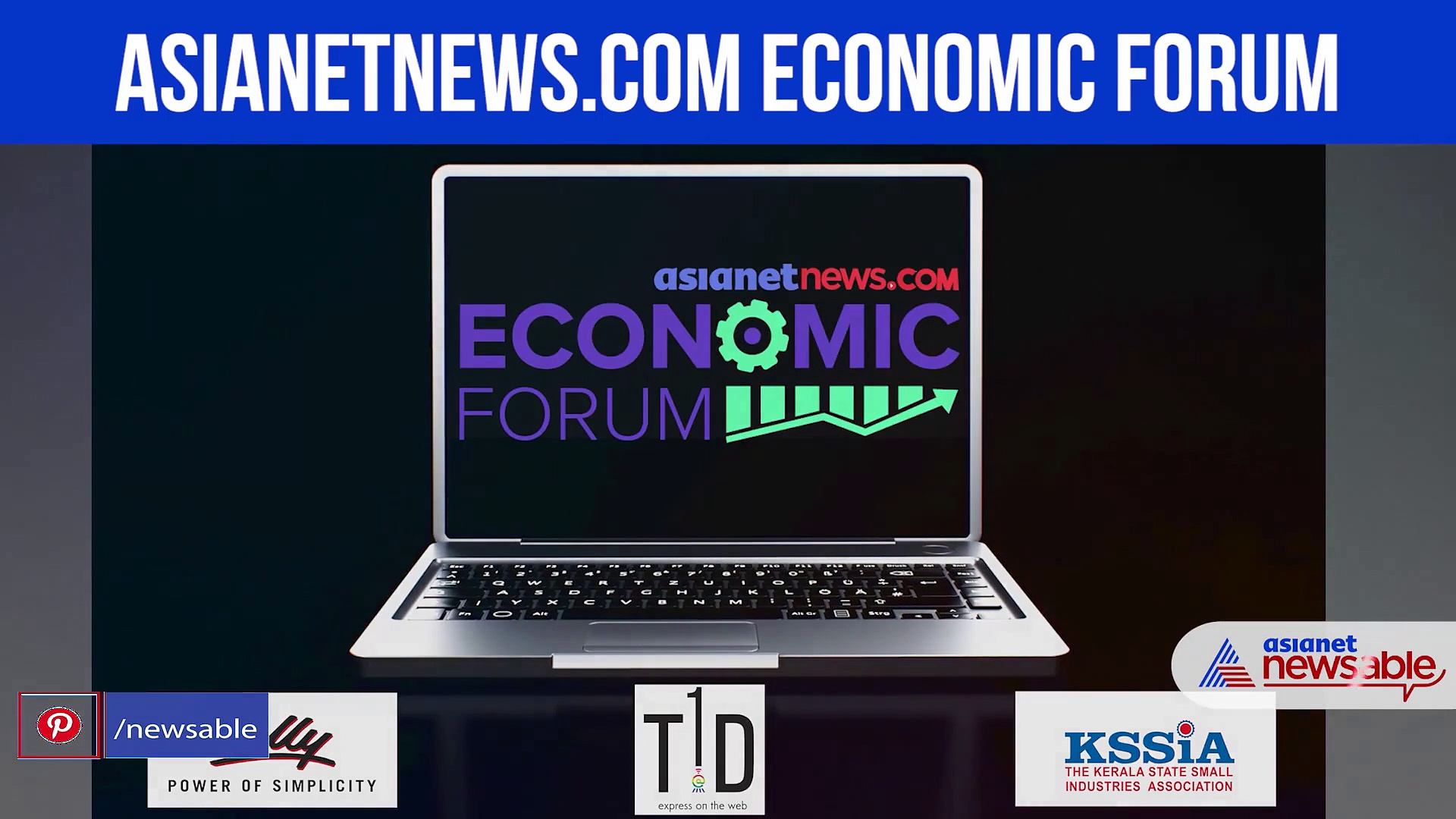 Asianetnews.com Economic Forum: What it means to be an SME in India