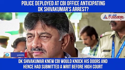 KPCC president DK Shivakumar to be arrested by CBI?