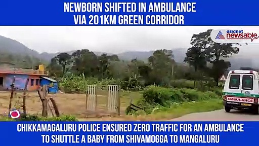 Newborn shifted in ambulance via 201km green corridor in just three hours; video goes viral