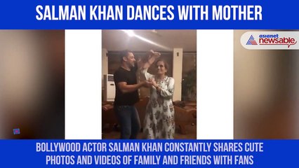 Salman Khan Dance