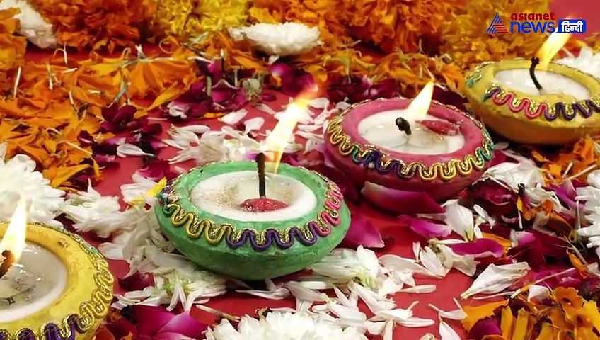 इन आसान तरीकों से मनाएं ईको फ्रैंडली त्यौहार, खुद का भी भला करेंगे आप