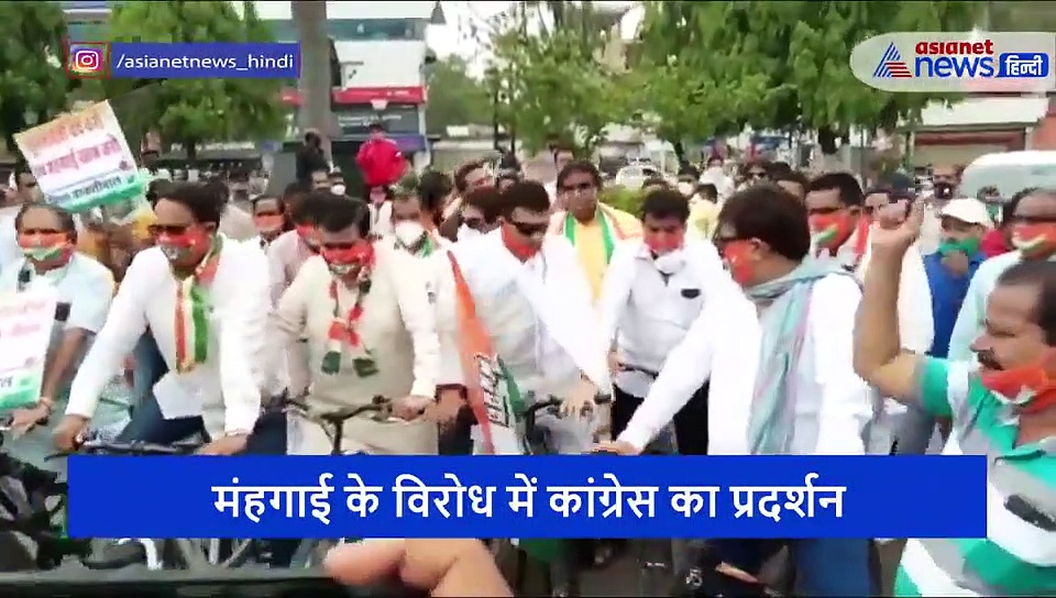 बढ़ते डीजल के दामों के खिलाफ सड़कों पर उतरी कांग्रेस, जमकर किया प्रदर्शन