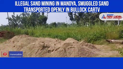 Illegal sand mining in Mandya, smuggled sand transported openly in bullock cart