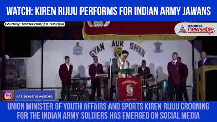 Kiren Rijiju performs