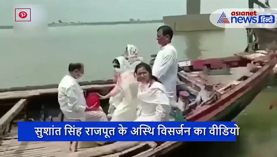 बूढ़े पिता ने कांपते हुए हाथों से कीं बेटे की अस्थि विसर्जित, वीडियो देख आ जाएंगे आंखों में आंसू