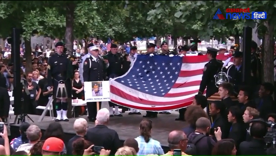 विवेकानंद के भाषण से लेकर आतंकवादी हमले तक, जानिए क्या है  9/11 का इतिहास ?