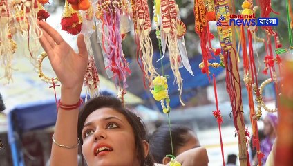 Iifestyle Video on Rakhi