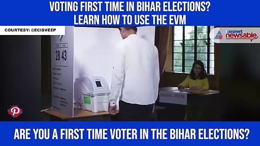 Voting first time in Bihar elections? Learn how to use the EVM