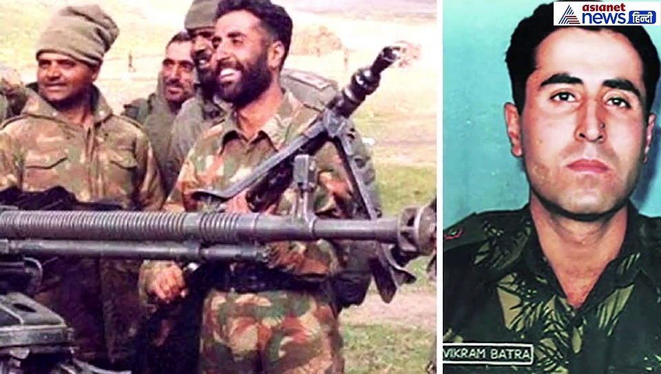 विक्रम बत्रा: सेना के इस अफसर से पाकिस्तान भी खाता था खौफ, नाम रखा था शेरशाह