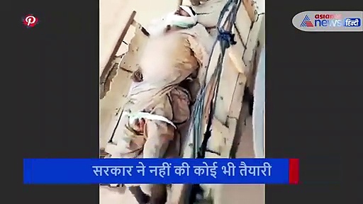 लापरवाही की पार हुई इंतेहां, गधे पर ढो कर सरकारी अस्पताल लाया गया कोरोना मरीज