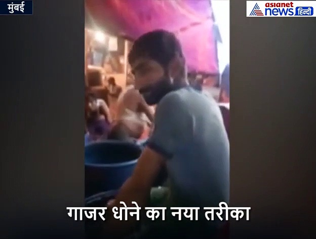 अब यहां आपको नहीं खानी पड़ेंगी लातों से साफ की गई गाजर, पेश है लकड़ी की वॉशिंग मशीन