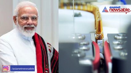 World's Largest Covid Vaccination Drive