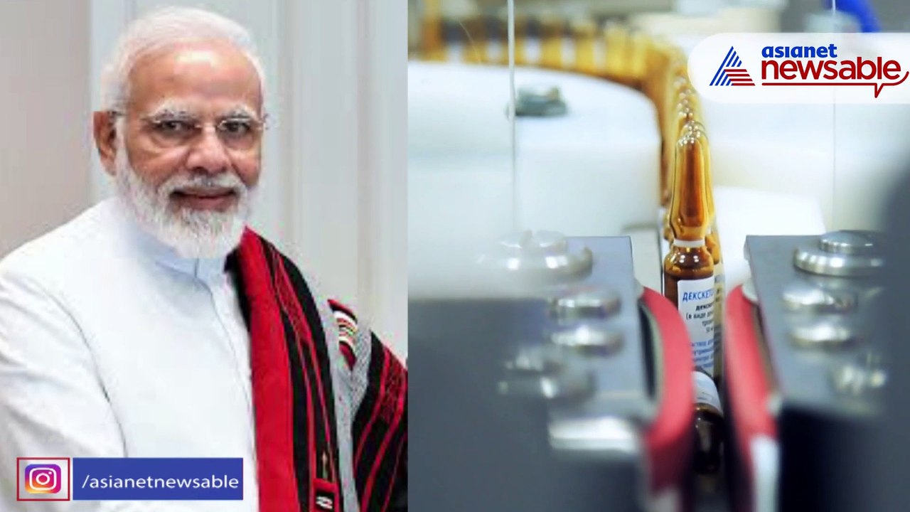 World's Largest Covid Vaccination Drive