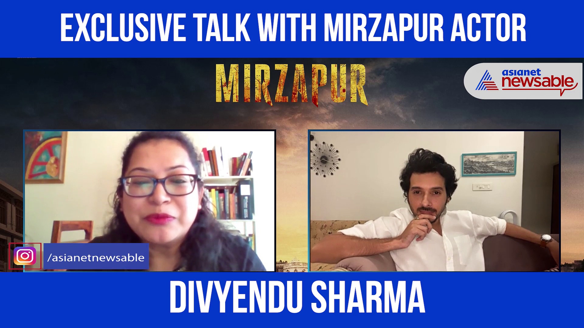 Want to know, Divyendu Sharma aka Munna Bhaiya's best dialogue from Mirzapur 2? Watch his exclusive interview