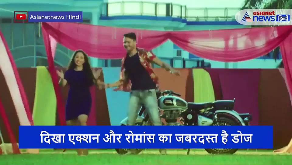 भोजपुरी 'लेडी सिंघम' से भिड़े शक्ति कपूर, एक्शन और रोमांस का जबरदस्त है डोज