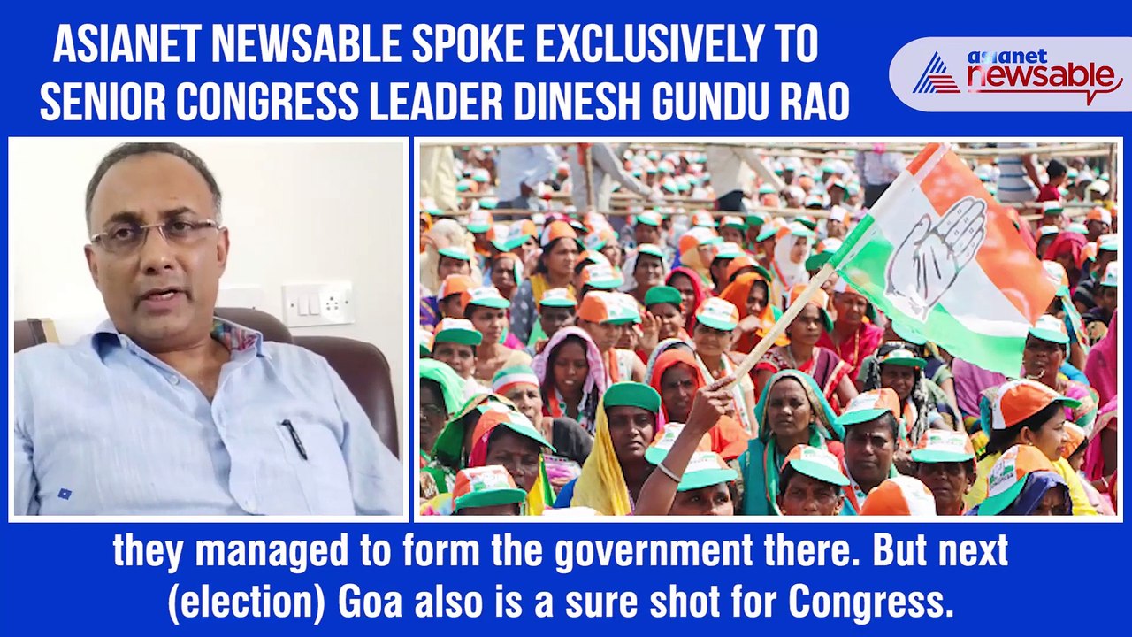 Dinesh Gundu Rao