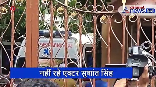 बेटे की मौत पर पिता का रो रोकर बुरा हाल, बिगड़ी तबियत