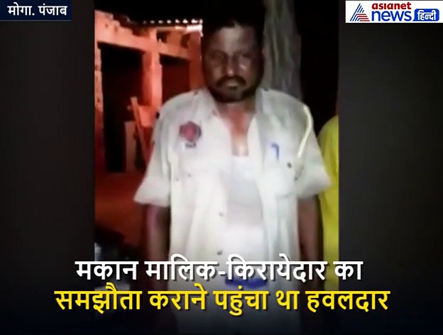 पुलिस को ऐसी हालत में पेड़ से बंधा मिला हवलदार, कुछ बोलने की हालत में नहीं था