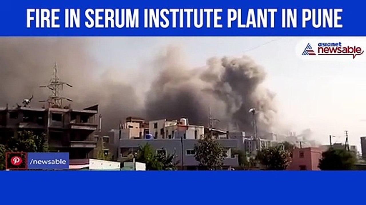Fire In Pune