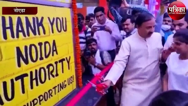 एसिड अटैक सर्वाइवर को समाज की मुख्यधारा से जोड़ने का प्रयास, जानें कैसे