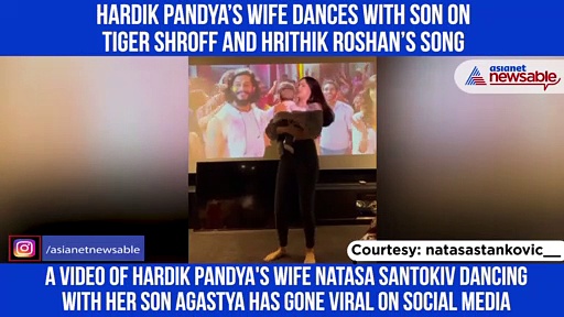 WATCH: Hardik Pandya's son learns Hrithik and Tiger's moves